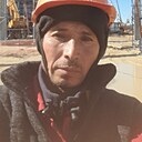 Урол, 47 лет