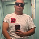 Никита, 25 лет