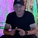 Рустик, 43 года