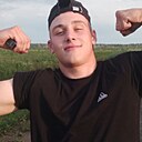 Станислав, 18 лет