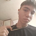 Коля, 18 лет