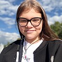 Ксения, 19 лет