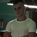 Степа, 19 лет