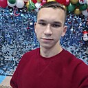 Саня, 18 лет