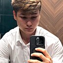 Самир, 18 лет