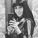 Екатерина, 44 года
