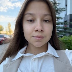 Фотография девушки Алена, 19 лет из г. Казань