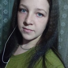 Фотография девушки Януля, 24 года из г. Первомайск