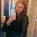 Яна, 29 лет