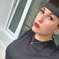 Фотография девушки Яна, 29 лет из г. Иркутск