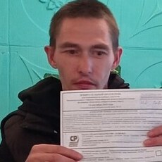 Фотография мужчины Алексей, 36 лет из г. Маслянино