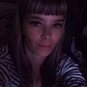 Марина, 37 лет