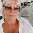 Марина, 55 лет