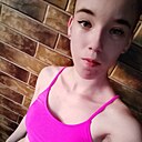Юля, 21 год