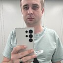 Незнакомец, 33 года