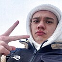 Артём, 21 год