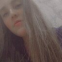 Кристина, 23 года