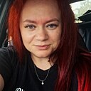 Лина, 36 лет