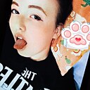 Sofia, 24 года
