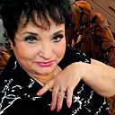 Любовь, 52 года