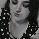 Екатерина, 27 лет