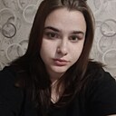 Алена, 23 года