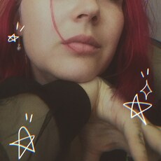 Фотография девушки Юлия, 26 лет из г. Ангарск