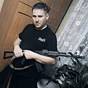 Алекс, 35 лет