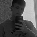 Артём, 23 года