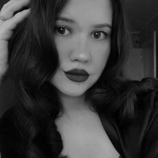 Фотография девушки Анастасия, 24 года из г. Брянск