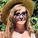 Наталья, 33 года