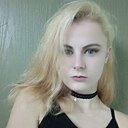 Таня, 27 лет