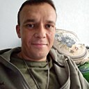 Александр, 43 года