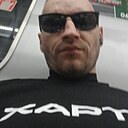 Алексей, 33 года