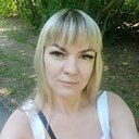 Галина, 41 год