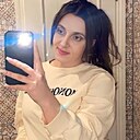 Екатерина, 33 года
