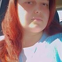 Екатерина, 28 лет