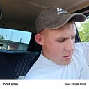 Никита, 26 лет