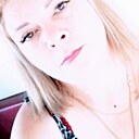 Любовь, 44 года
