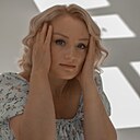 Карина, 32 года
