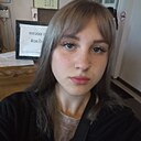 Антонина, 18 лет