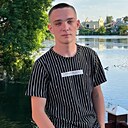 Максимильян, 21 год