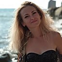 Луна, 37 лет