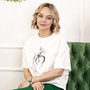 Татьяна, 39 лет