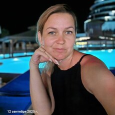 Фотография девушки Екатерина, 37 лет из г. Нижнекамск