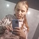 Виолетта, 24 года