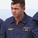 Аурел Золотой, 36 лет