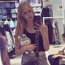 Марина, 26 лет