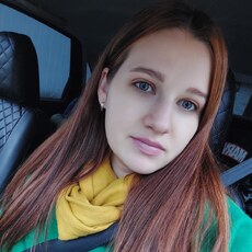 Фотография девушки Тома, 27 лет из г. Тольятти
