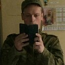 Александр, 30 лет